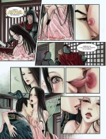L'Immanquable - Spécial Érotisme - Hors-Série N°4 : page 82