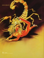 L'Immanquable - Spécial Érotisme - Hors-Série N°3 : page 16