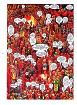 Little Annie Fanny - 04 - 78-88 : page 44