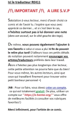 Logic Virus:X : page 17