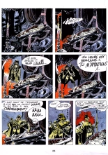 Lolo et Sucette - 01 - Trottoirs Brillants : page 27