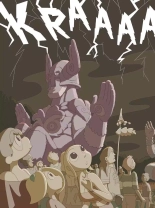 Lou Sonata - Tome 02 by Julien Neel : page 82