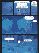 Lou Sonata - Tome 02 by Julien Neel : page 93
