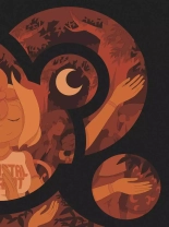 Lou Sonata - Tome 02 by Julien Neel : page 117