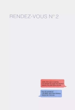 Love Addict : page 44