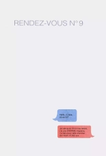 Love Addict : page 98