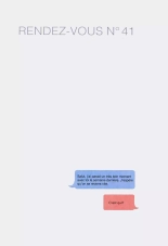 Love Addict : page 127