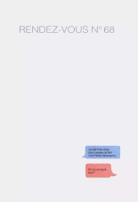 Love Addict : page 192