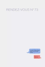 Love Addict : page 210