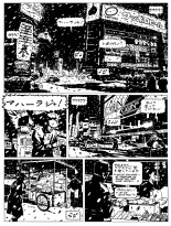 Love Hotel : page 39