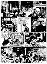 Love Hotel : page 65