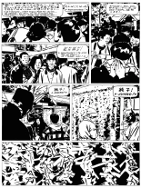 Love Hotel : page 85