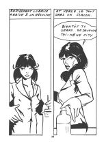 Lubrice - T02 - La Ronde des Maudits : page 17