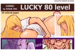 Lucky 80 Level : page 1