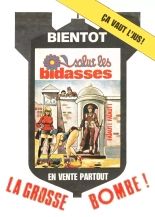 Lucrece 031 - L'homme au masque noir : page 133