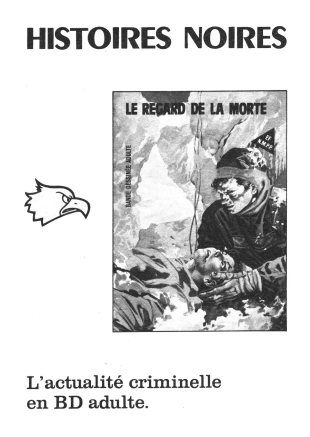 hentai Mafioso 030 - Pétrole, pétrole