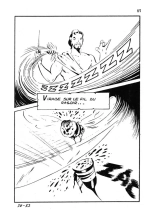 Maghella #05 Pique et pique et colegram : page 57