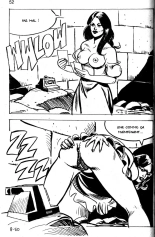 Malizia 08 - Bas instincts : page 52