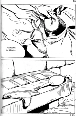 Malizia 08 - Bas instincts : page 55