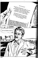 Malizia 08 - Bas instincts : page 88