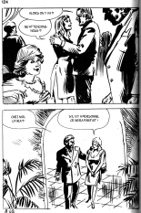 Malizia 08 - Bas instincts : page 124