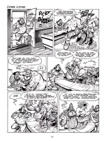 Mammouth et Piston - 02 : page 20