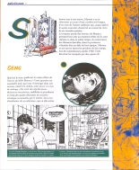 Manara Figurine Magazine - Volumes 1 to 50 : page 641