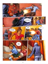 Mara - Volume 2 : Le théatre de l‘innocence perdue : page 7