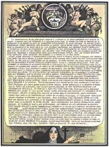 Marie-Gabrielle de Saint-Eutrope - Volume 1 : page 43