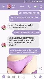 Melkormancin - Chat with Chloe Phone chat & BD full color : page 8