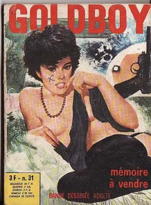 hentai Mémoire à vendre