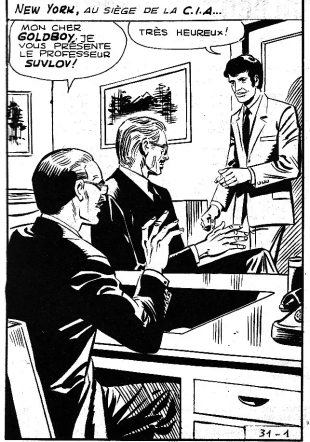 hentai Mémoire à vendre