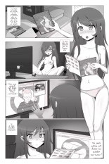 Midnight Movie Night : page 4