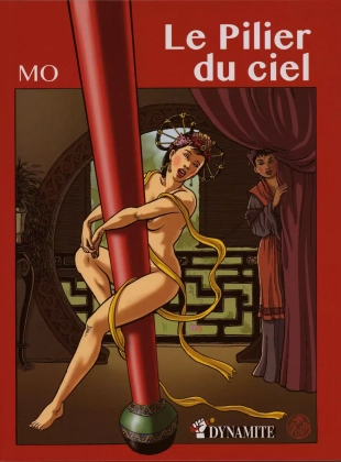 hentai Mo Pilier Ciel