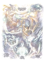 Moksha - I - Frank : page 9