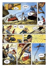 Morea - T5 - La brûlure des ténèbres : page 31
