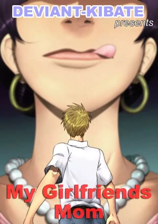 hentai My Girlfriends Mom
