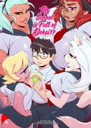 hentai Mon école est pleine de Yokai !