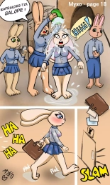 Myxo : page 19