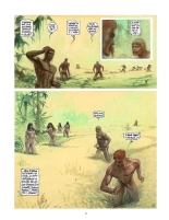 Nagarya : page 84