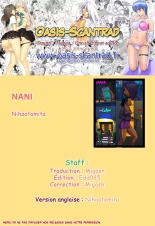 Nani : page 26