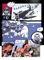 Nassao 1 - Bienvenue à Nassao : page 61