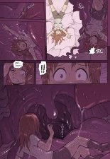 Naughty Trio : page 7