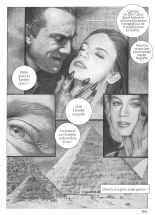 Nébular - La Momie : page 7