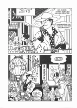 Nécron 7 : page 184