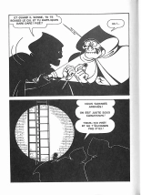 Nécron 7 : page 195