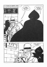 Nécron 7 : page 196
