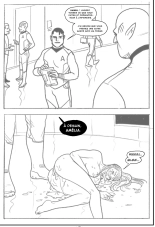 Never Insult a Repecki - N\'insultez jamais un Repecki - Ch03 : page 4