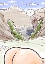 Nice Place : page 2