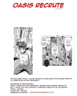 Night Fashion : page 16